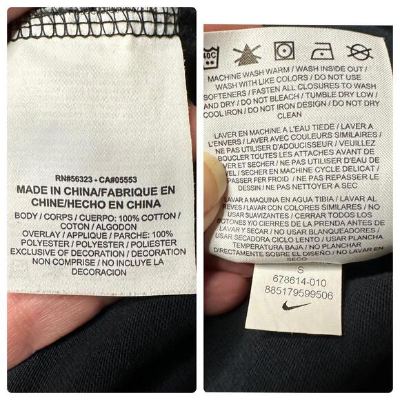 Nike Tech Bonded Short Sleeve Button Down Shirt Black Mens S - Picture 8 of 9